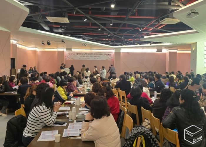 평택팽성노인복지관 2025년 자원봉사자 감사잔치 “당신과 함께하는 오늘이 행복입니다.” 성료