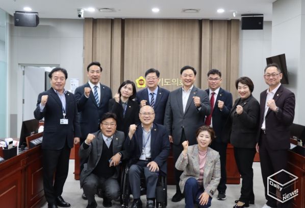 경기도의회 정경자 의원