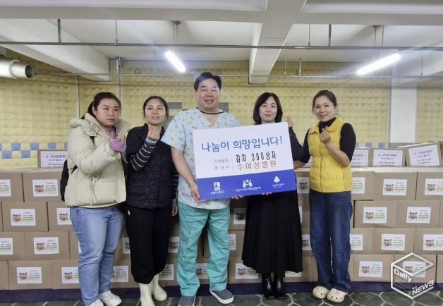 수 여성병원, 수원시 권선구 경로당 및 취약계층에 김치 후원