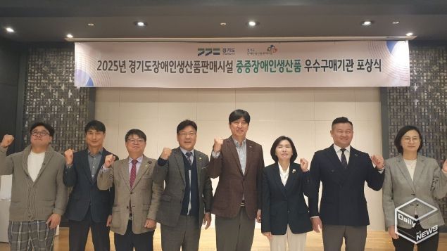 경기도의회 김재훈 의원