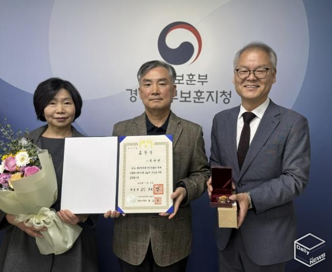 故 최태연 지사의 손자녀 내외