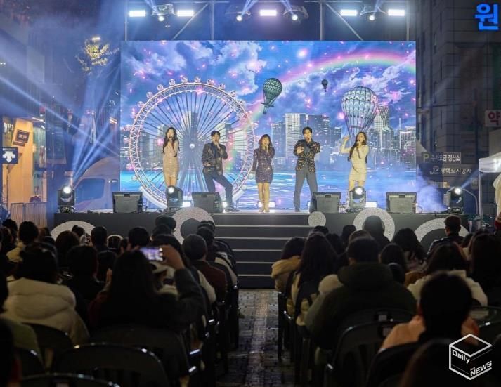 평택시, 도시재생 ‘평택거리문화축제(미리크리스마스)’ 개최