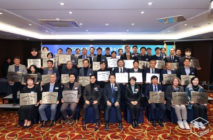 경기도일자리우수기업