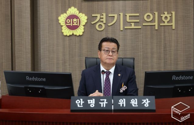 경기도의회 안명규 의원