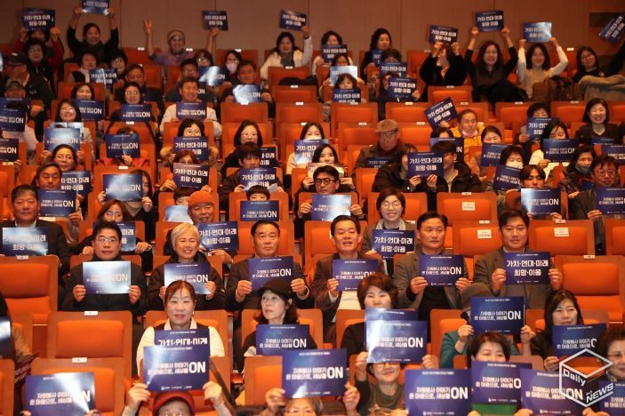 제22회 자원봉사자의 날 기념식 참석