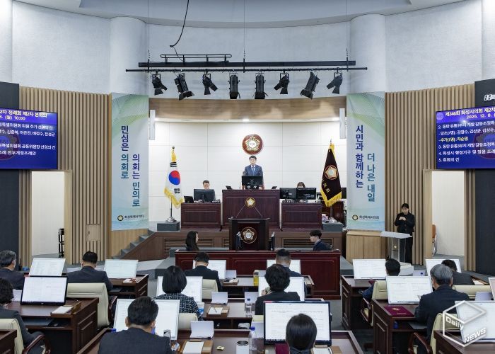 배정수 의장 개의 모습 및 본회의장 풍경