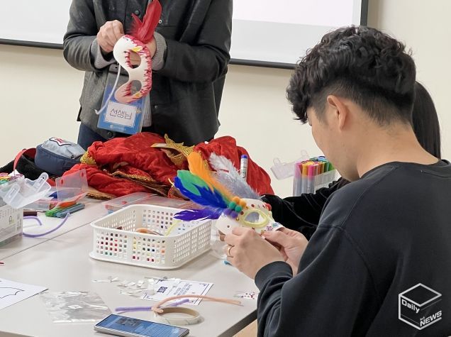 소외계층 프로그램