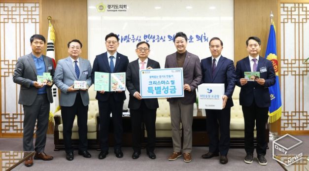 경기도의회 김진경 의장