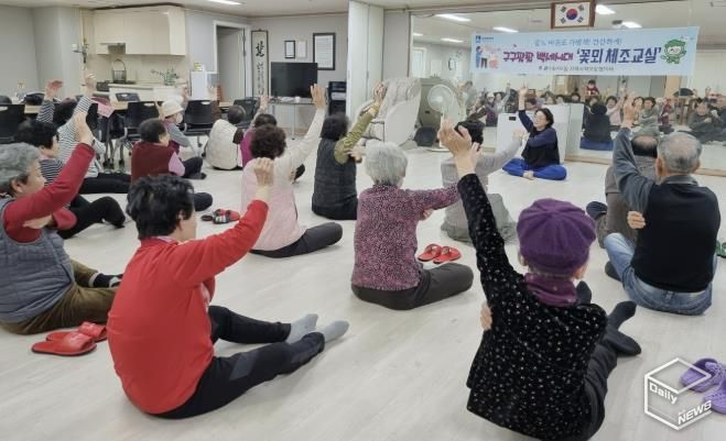 수원시 팔달구 화서2동 어르신 건강, 찾아가는 체조로 챙긴다