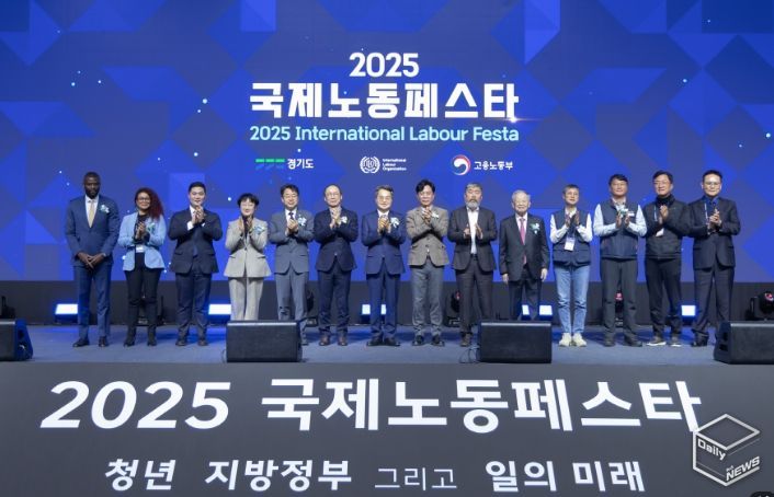 경기도의회 고은정 의원