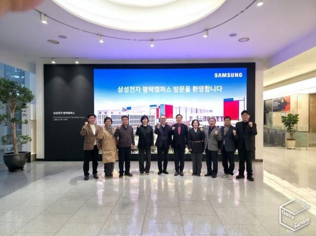 미래과학협력위원회, 수소·반도체 등 미래 핵심전략산업 현장 방문