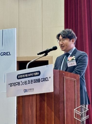 조성환 의원, “경기연구원, 인구·산업 대전환 시대의 나침반”