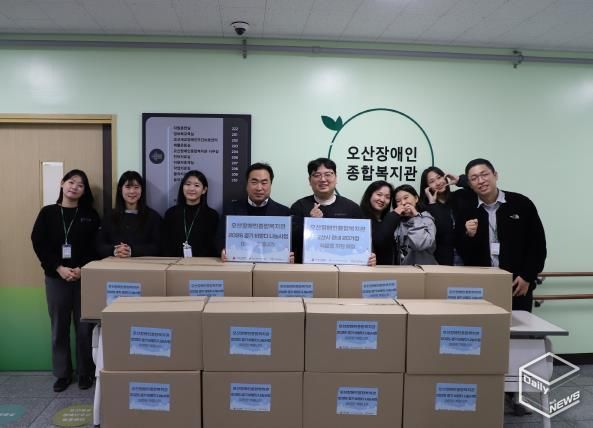 오산장애인종합복지관, ‘경기 비발디 나눔사업-따뜻한 겨울나기’으로 장애인 가정에 식료품 세트 전달