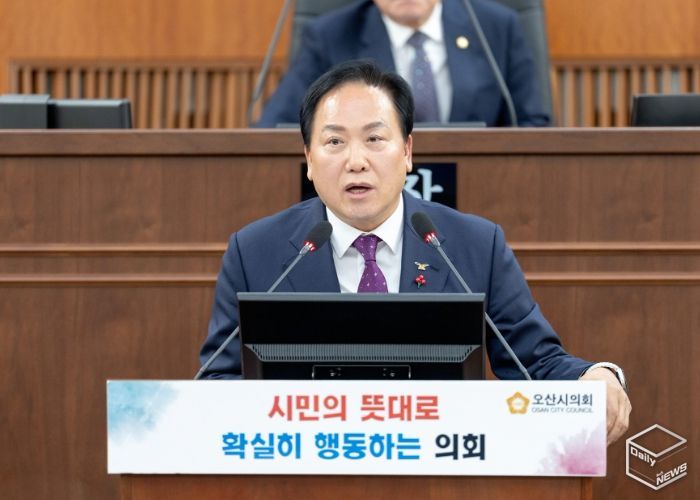 제298회 제2차 정례회 제3차 본희의