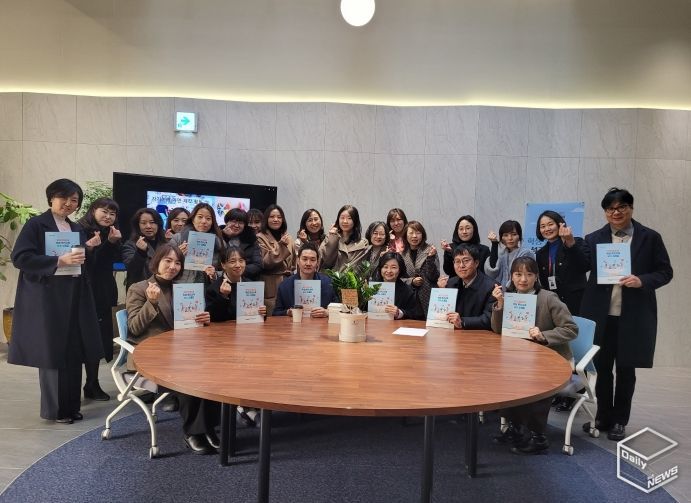 학생 분리교육 성과공유회