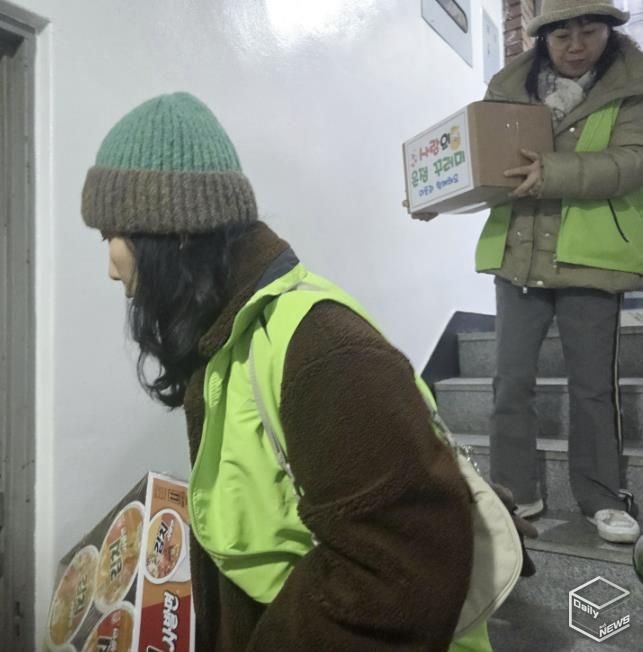 수원시 영통구 원천동 지역사회보장협의체 희망의보금자리 시행