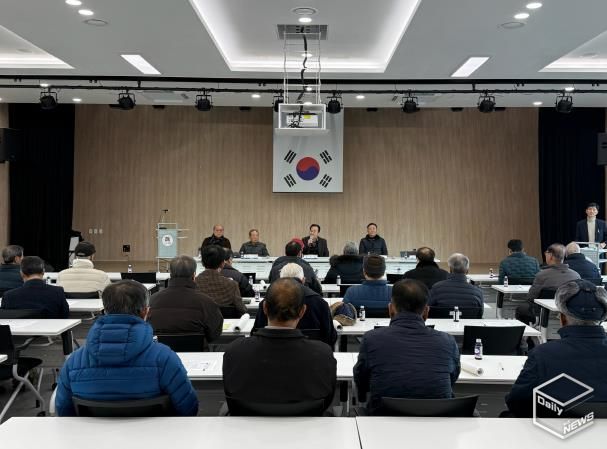 안성시 삼죽면 노인회, 2025년 제2차 임시총회 개최