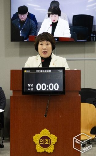 경기도의회 지미연