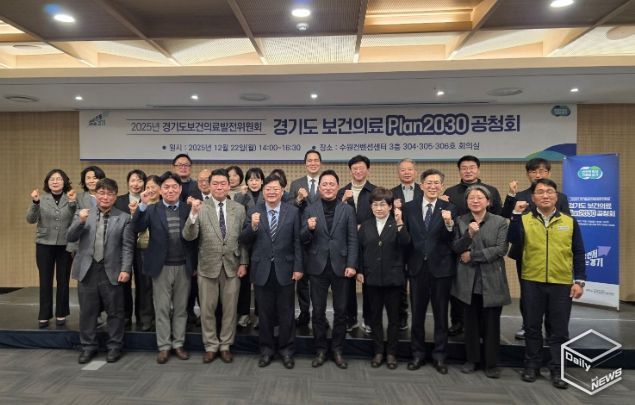 경기도의회 이선구 의원