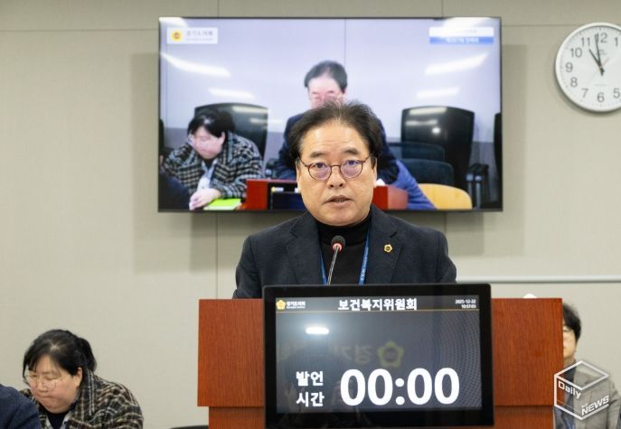 경기도의회 김동규 의원