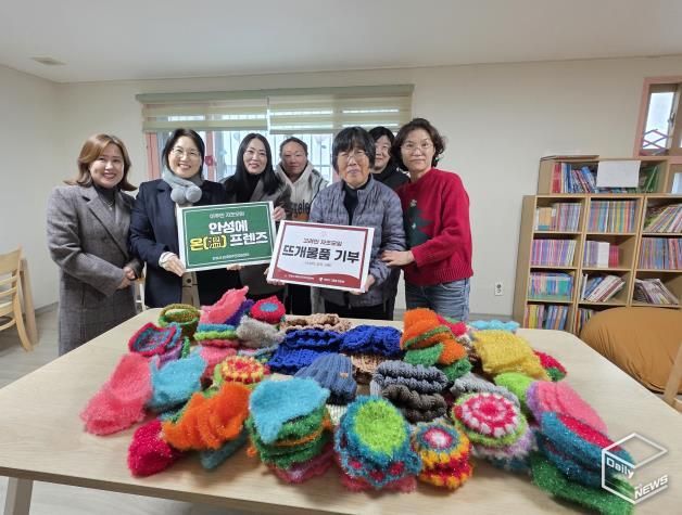 안성시 외국인주민 자조모임, 아동그룹홈에 따뜻한 나눔 실천