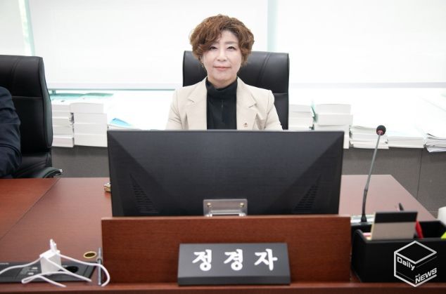 경기도의회 정경자 의원