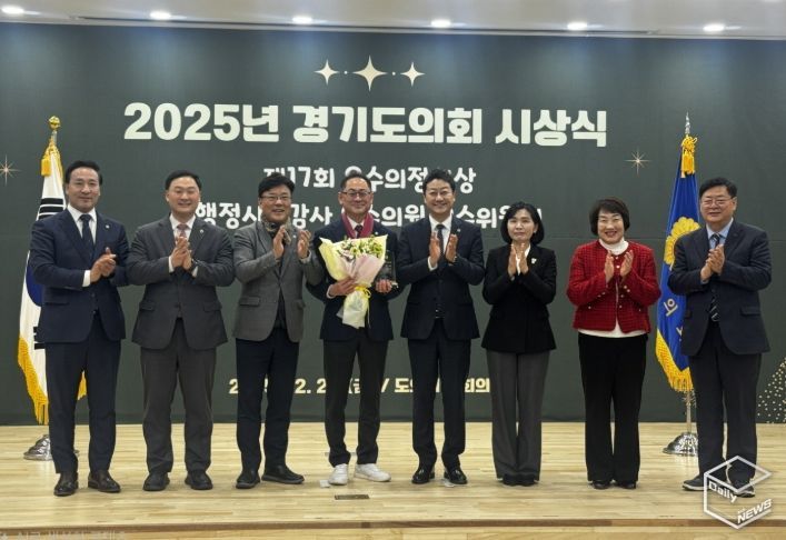 경기도의회 김완규의원