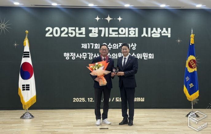 경기도의회 김완규의원