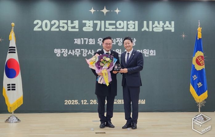 경기도의회 김정영의원