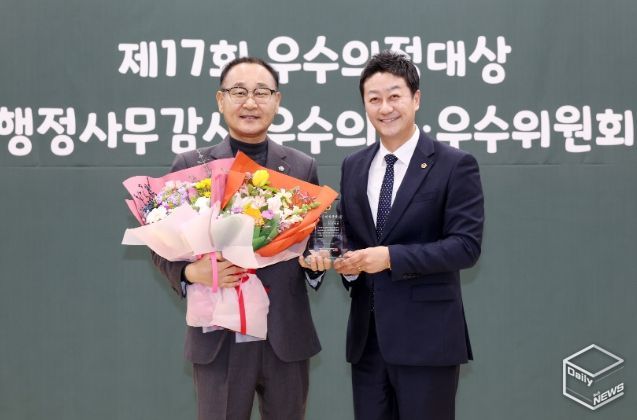 경기도의회 김영민 의원