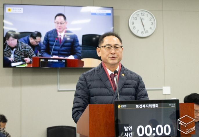 경기도의회 김완규 의원