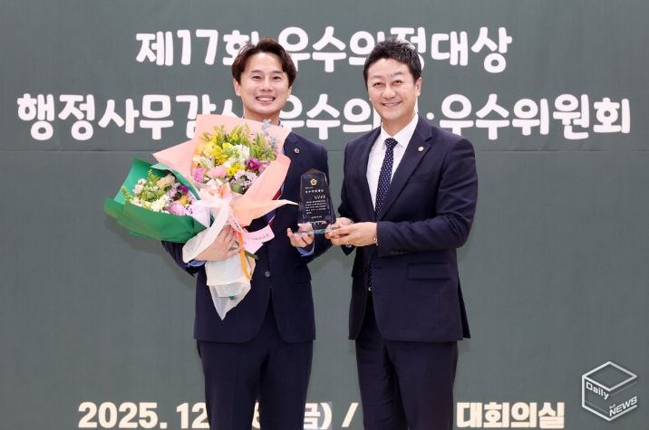 경기도의회 황대호 의원