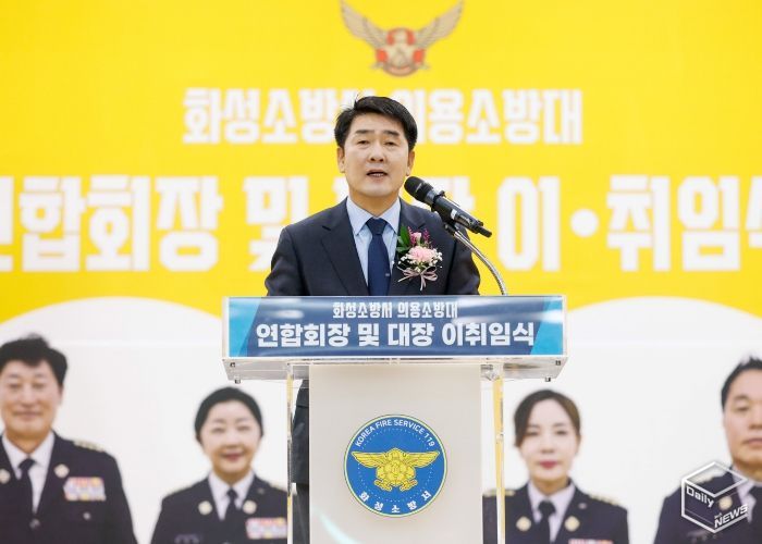 배정수 의장 의소대 이취임식 축사