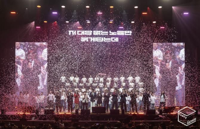 스포츠와 문화의 만남, 2026년 용인문화재단 신년음악회 'YONGIN RENAISSANCE' 성황리 개최