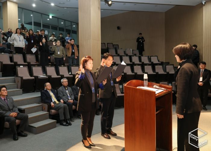 2026년도 제1기 화성특례시 6급 핵심인재과정 입교식 선서