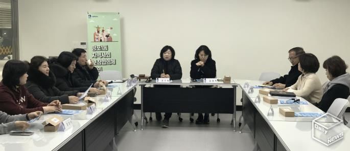 수원시 영통구 망포1동 지역사회보장협의체, 긴급 구호비 지원 논의