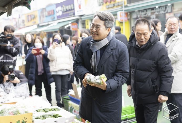 의왕 도깨비시장 방문