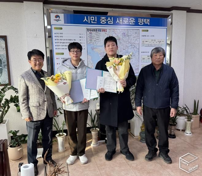 바르게살기운동 평택시 현덕면위원회, 지역 인재 육성을 위한 따뜻한 나눔 실천