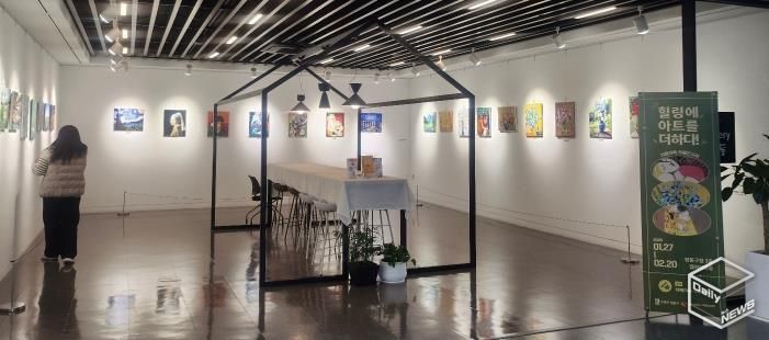 갤러리 영통전시관 ‘힐링에 아트를 더하다’ 사진