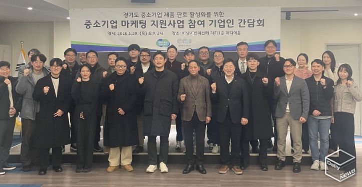 경기도의회 이상원 의원