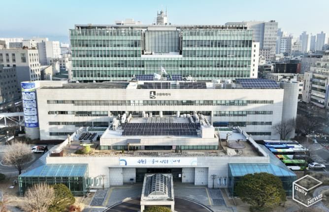 수원특례시청사