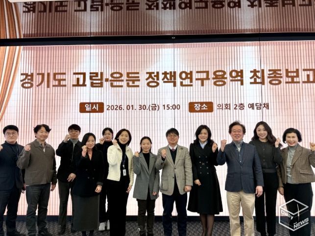 최병선 의원, 중소기업 마케팅 애로사항, 정책에 즉각 반영할 것