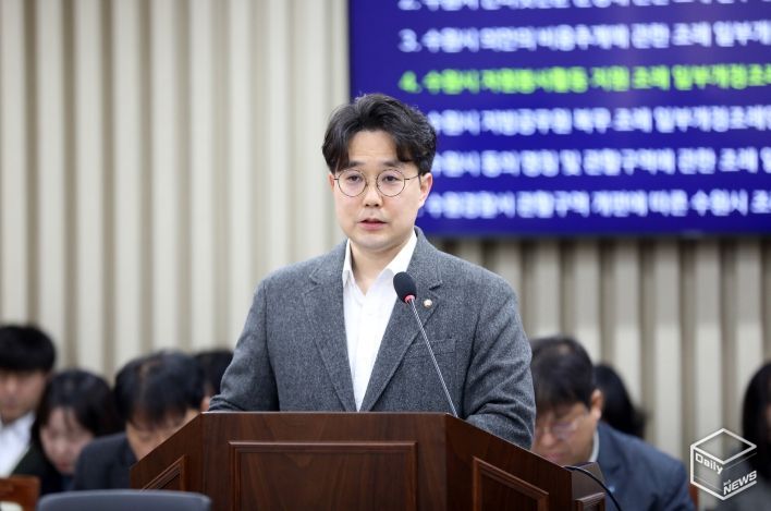 수원특례시의회 기획경제위원회 최원용 의원