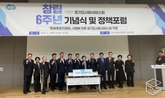 김용성 의원, “통합돌봄 시대, 사회서비스원은 현장을 잇는 핵심 기관”