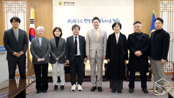 경기도의회 김진경 의장