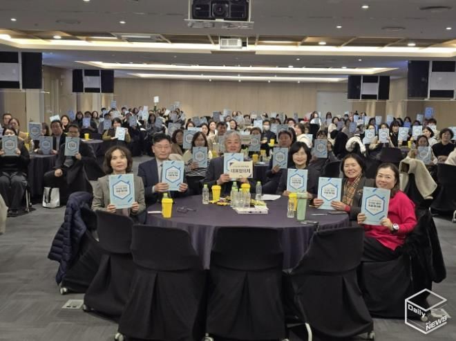 ‘6각형 계획 워크숍’ 참석자들이 함께하고 있다.