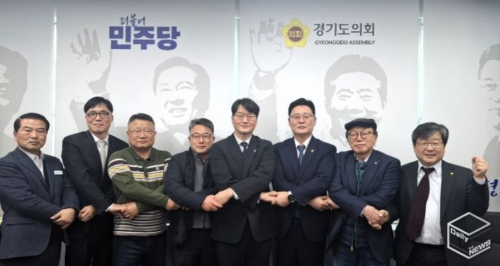 경기도의회 최종현 의원