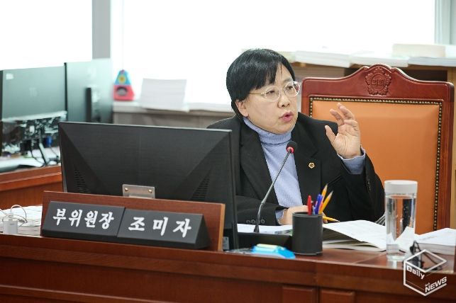 조미자 의원, 경기도 문화예술 발전 위해 ‘경기메세나 협회’ 설립 필요