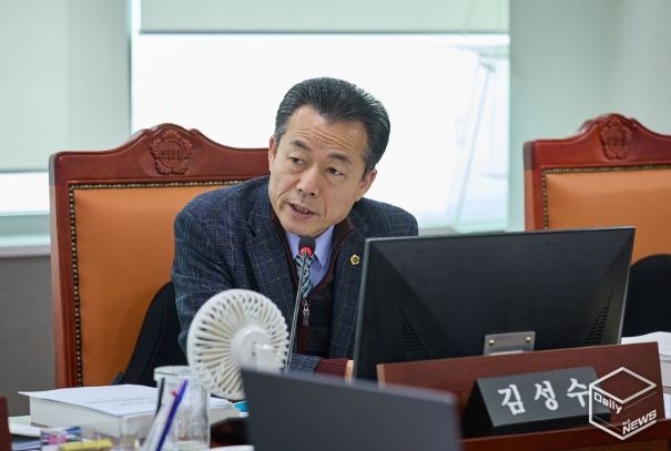 경기도의회 김성수 의원