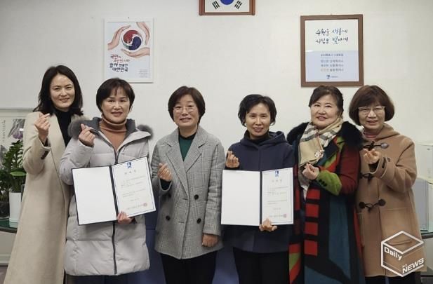 수원시 장안구 정자3동, 신규 통장 위촉장 전달식 개최